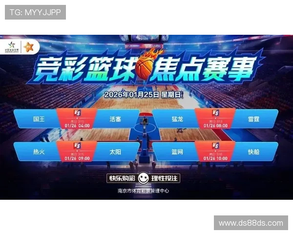 真人买球网：畅享真实赛事投注体验的最佳平台